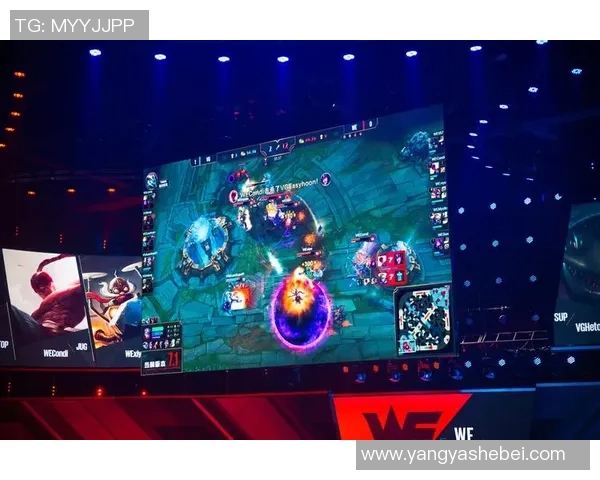 英雄联盟战队状态更新WE创造历史新高表现引发关注